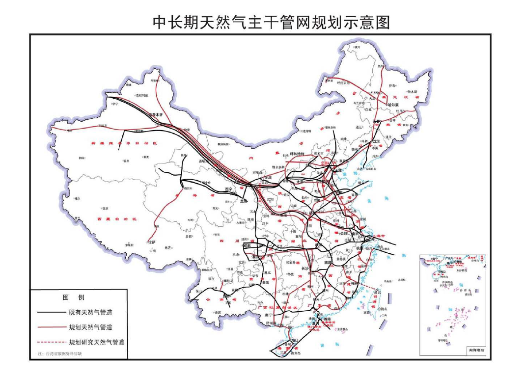 吉州区发展和改革局最新发展规划概览